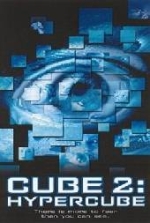 CUBE 2: Hypercube